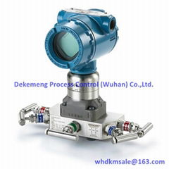 Rosemount 3051S Coplanar Pressure Transmitter