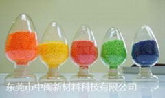 Dongguan zhongmin new material technology co.,Ltd.东莞市中闽新材料科技有限公司