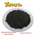 Tumama humic acid compound fertilizer , NPK 8-8-14 compound fertilizers 5