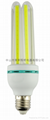 LED COB 3U 16W/20W Energy saving lamp