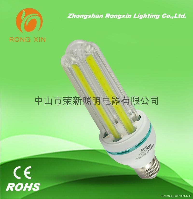 LED COB 3U 16W/20W Energy saving lamp 3