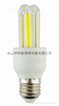 LED COB 3W/5W U型節能燈