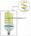 LED COB 4T 20W 4.5T 24W 5T 32W Spiral type energy saving lamp 5
