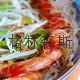 北京格林森斯廠家直銷蒜蓉粉絲蝦 3