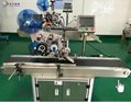 Automatic Flat Bottle Labeling Machine with Printer 1