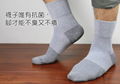 Enjoyer Ankle Short Silver Fiber Socks(grey and white) 4