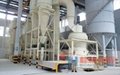 HCQ Reinforced Grinding Mill 1