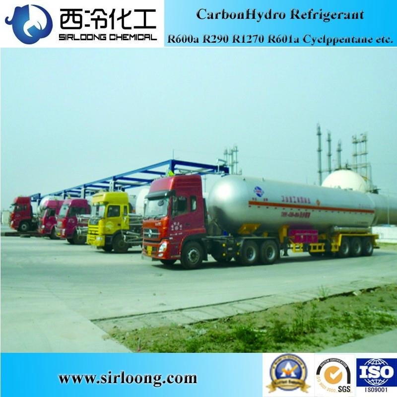 99.5% Refrigerant Gas Propane R290 Frozn Gas for Air Conditioning 2