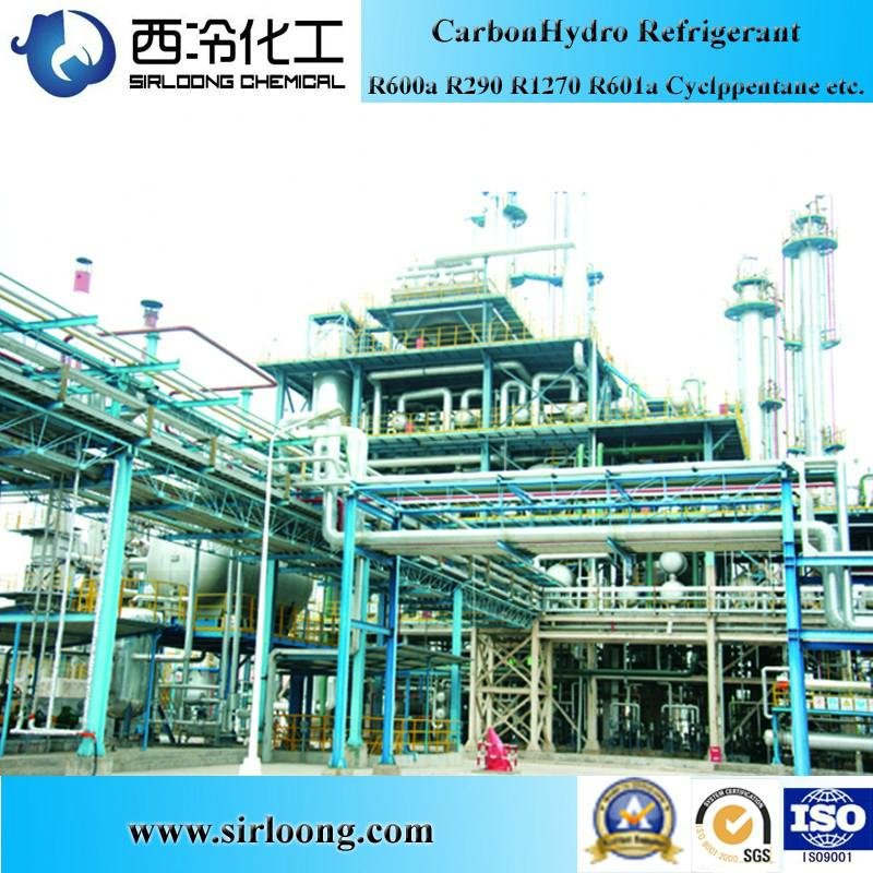 99.5% Refrigerant Gas Propane R290 Frozn Gas for Air Conditioning 5