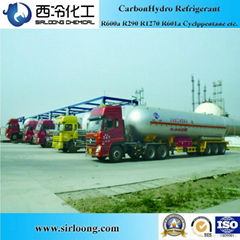 Refrigerant Gas Blowing Agent