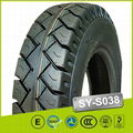 High quality dunlop motorcycle tire tyre 80/90-17 5