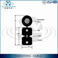FTTH indoor cable two core singlemode/monomode or multimode cable GJXFH 4