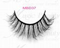 Wispy Real Siberian 3D Mink Fur Lashes