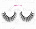 Wispy Real Siberian 3D Mink Fur Lashes MBD37 2