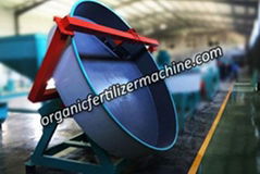 Disc Pan Granulator | Organic Fertilizer Making Machine