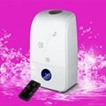 digital control ultrasonic humidifier 3