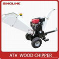 ATV Wood chipper machine with 13.5HP Gasoline engine 1