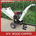 ATV Wood chipper machine with 13.5HP Gasoline engine 5