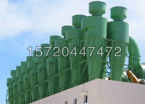承德XD-II型多管旋風除塵器