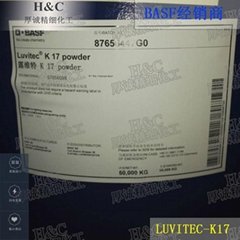 巴斯夫 聚乙烯吡咯烷酮 Luvitec-K17