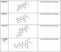   Apremilast Impurity 1