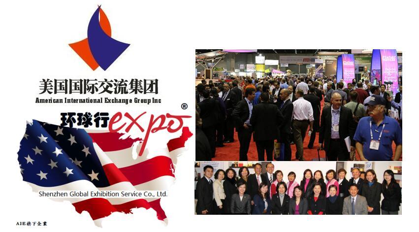 2026年美国波特兰国际动漫展览会FAN