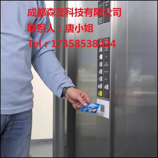 四川梯控系統電梯刷卡系統 2
