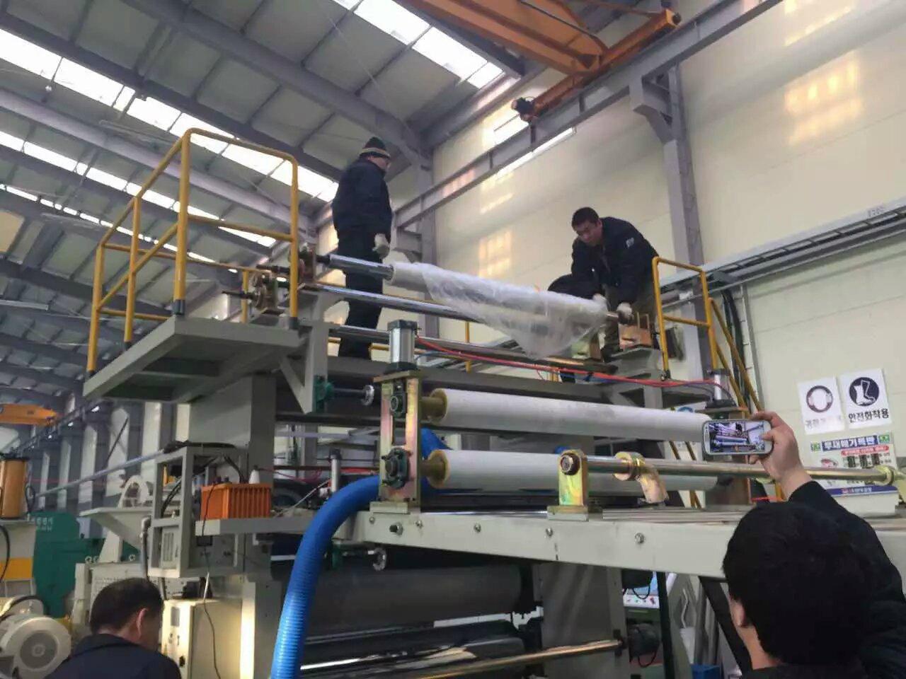 High quality EVA sheet extrusion line 3