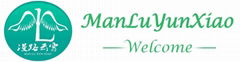 Wuhan Manluyunxiao Trading Co. Ltd.