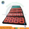 8 inch Red 88.88 Outdoor Waterproof Remote Control LED Gas Price Sign 2