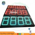 8 inch Red 88.88 Outdoor Waterproof Remote Control LED Gas Price Sign 3