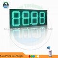 High Brightness 88.88 Outdoor Waterproof Remote Control Double Side LED Digit Pr 2
