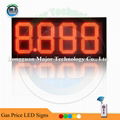 12 Inch Outdoor Waterproof Wireless Control Red 888.8 Gas Station LED Gas Price  1