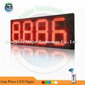 12 Inch Outdoor Waterproof Wireless Control Red 888.8 Gas Station LED Gas Price  3