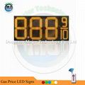 24 Inch Waterproof 8.889/10 LED Gas Station Price Digital Display 1