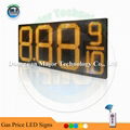 24 Inch Waterproof 8.889/10 LED Gas Station Price Digital Display 2