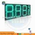 24 Inch Waterproof 8.889/10 LED Gas Station Price Digital Display 3