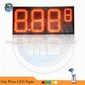 24" Wireless RF Control 8.889 Gas Station LED Fuel Price Sign 2