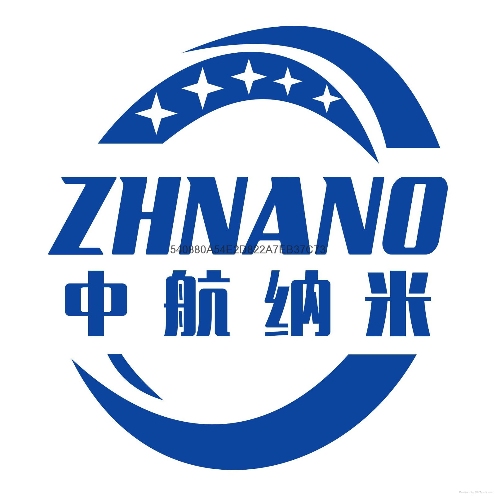 LED散熱傳熱用球形復合導熱填料 陶瓷導熱粉 5