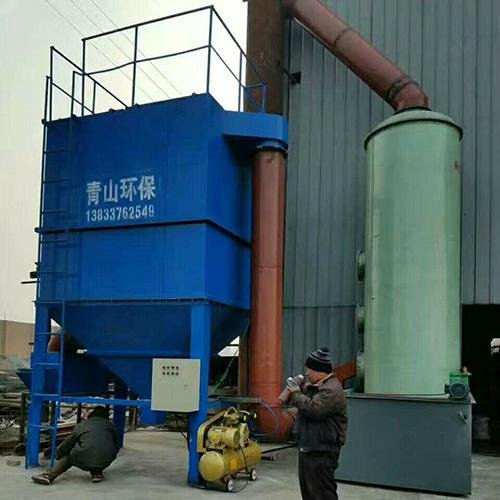 青山环保锅炉脱硫除尘器 3
