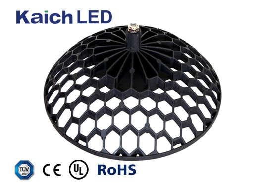 10W 20W 30W 40W New Honeycomb Design Solar Led Garden Lamp 2