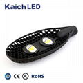 Aluminium Led Garden Lights KAICH Q2