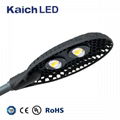 Aluminium Led Garden Lights KAICH Q2 with CE ISO 3