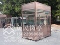 wholesale stainless steel box 4