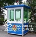supply color steel plate security booth