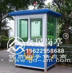 supply color steel plate security booth