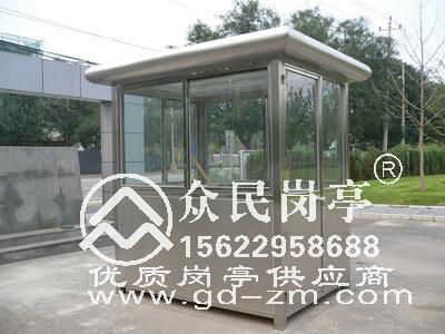supply glass steel security booth 3