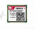 希姆通SIM868 无线通讯模块