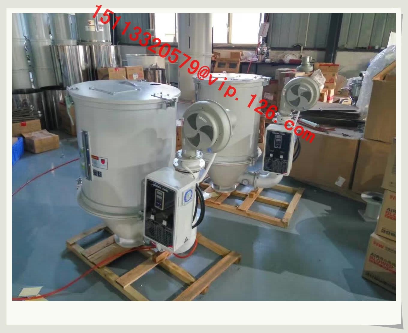 75KG Automatic Vacuum Feeder Hopper Dryers RSG75KG (China Trading