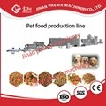 dry pet cat and dog food pellet extruder